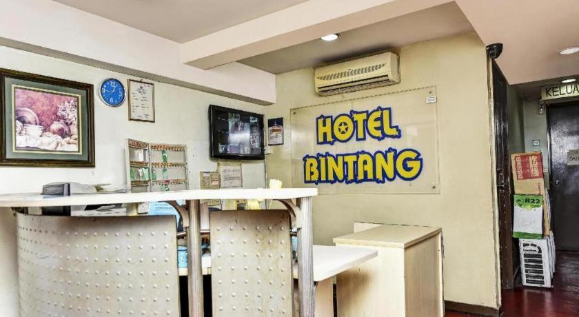 Hotel Spot On 90463 Bintang 2*